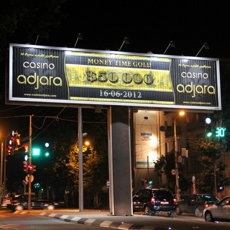 三面翻廣告牌鋁制大尺寸太陽能電池板戶外旋轉(zhuǎn)三面翻公告牌