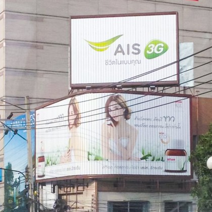 專業(yè)設計三面廣告牌廣告幕三面展示廣告牌