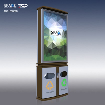 戶外路燈桿數(shù)字廣告牌LED燈箱太陽能垃圾箱廣告
