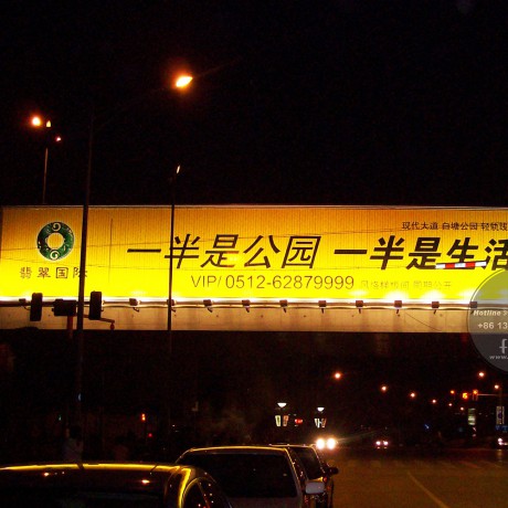 價格實惠戶外廣告鋁顯示屏三面廣告牌