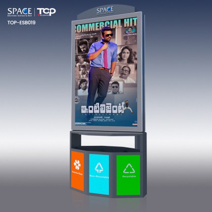 價(jià)格實(shí)惠戶外雙面滾動(dòng)Mupi鋁制LED燈箱