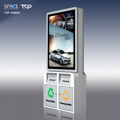 定制廣告設(shè)備太陽能戶外燈箱路牌配耐用垃圾桶