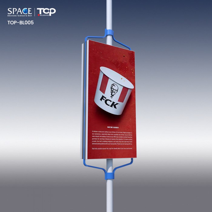 戶外廣告太陽能燈柱標志路側燈箱